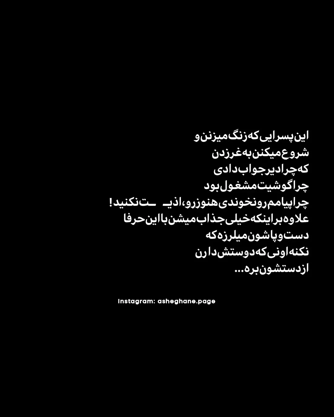 پست اینستاگرام DbvwJZgKYcw
