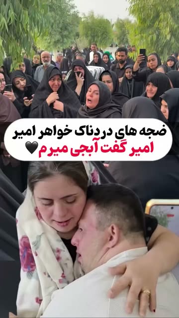 پست اینستاگرام DbvwkZripD0