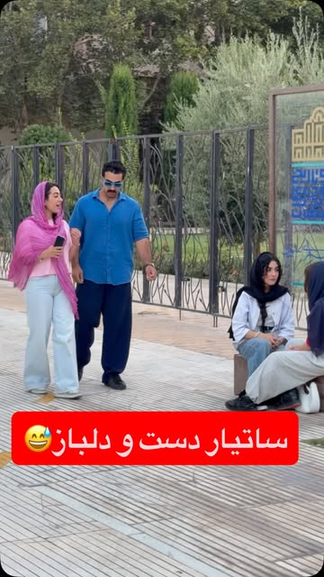 پست اینستاگرام Dbvz_UFzwV1