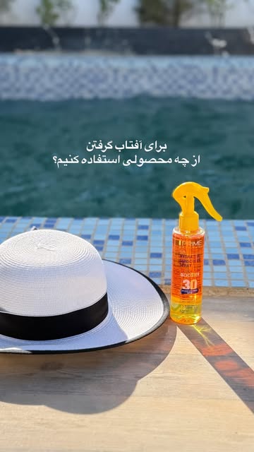 پست اینستاگرام DbvzsaLxNjm