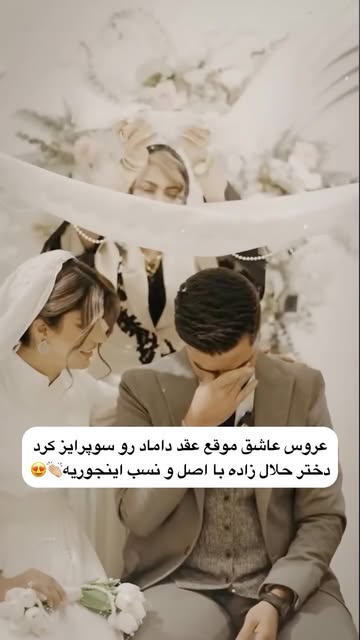 پست اینستاگرام DbwAnXMRNNS