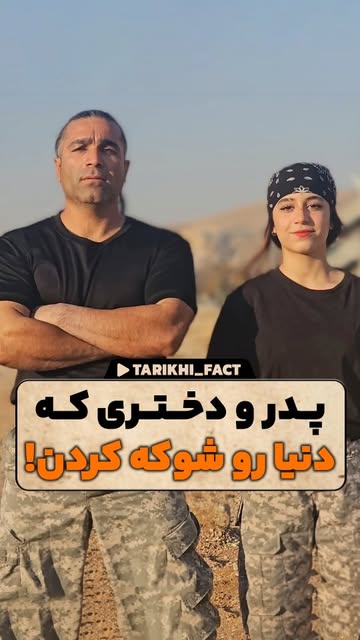 پست اینستاگرام DbwBHEis3Vr