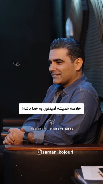 پست اینستاگرام DbwBnAXxGyL