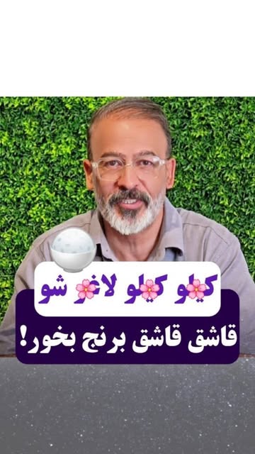 پست اینستاگرام DbwC3aztlba