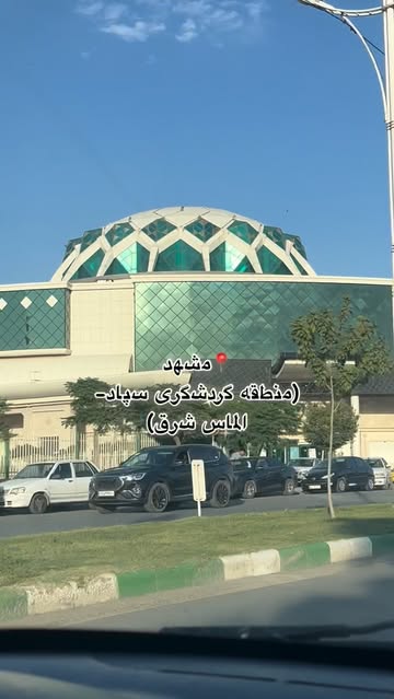 پست اینستاگرام DbwCCL9NGWU
