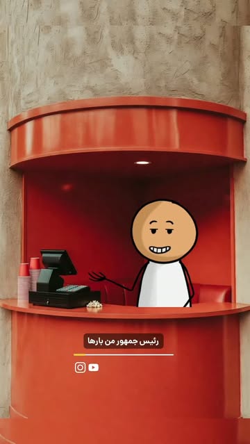پست اینستاگرام DbwCg43KFwY