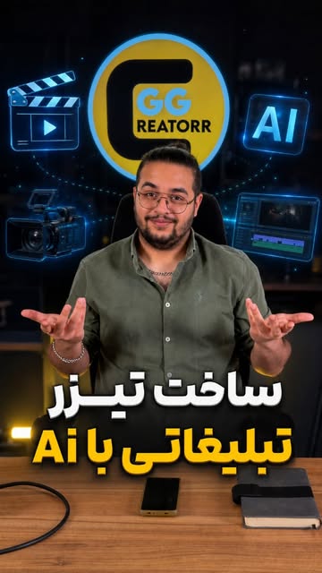پست اینستاگرام DbwDSPBsIxw