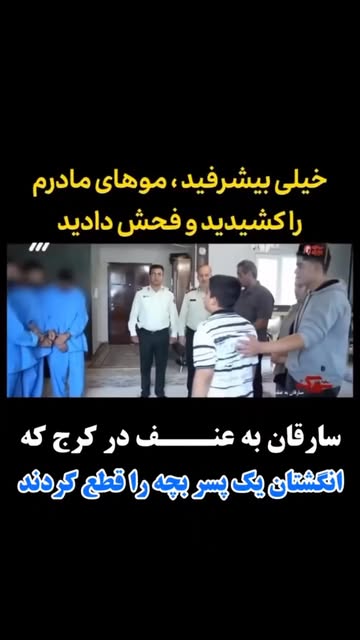 پست اینستاگرام DbwFgapAKUU