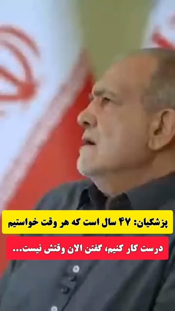 پست اینستاگرام DbwIGmSRJsN