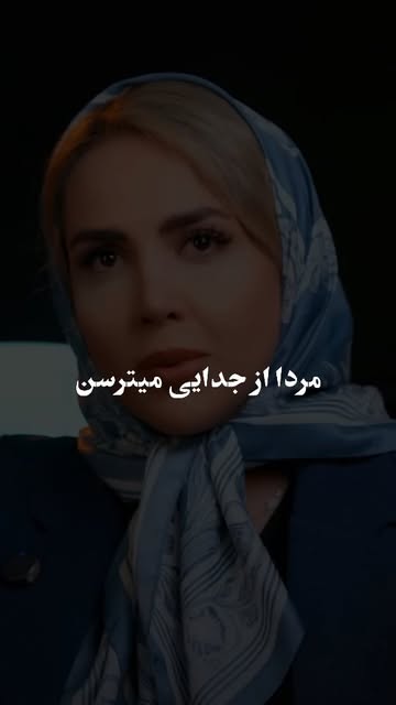 پست اینستاگرام DbwIN3ts5i4
