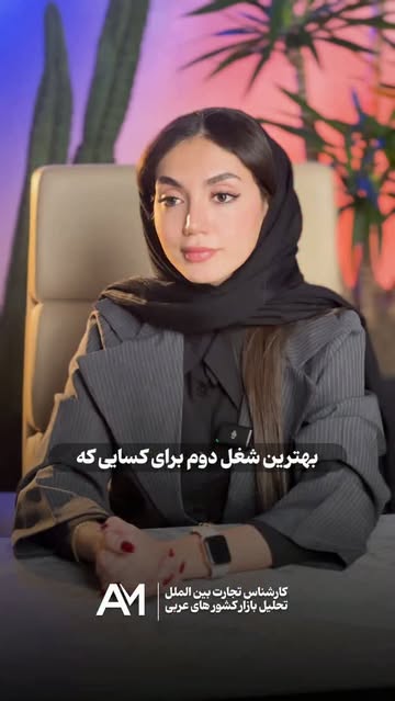 پست اینستاگرام DbwIuf8o_FD