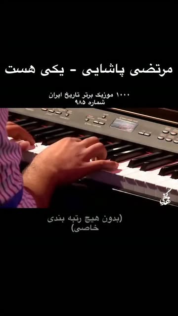پست اینستاگرام DbwKo1UO_uy