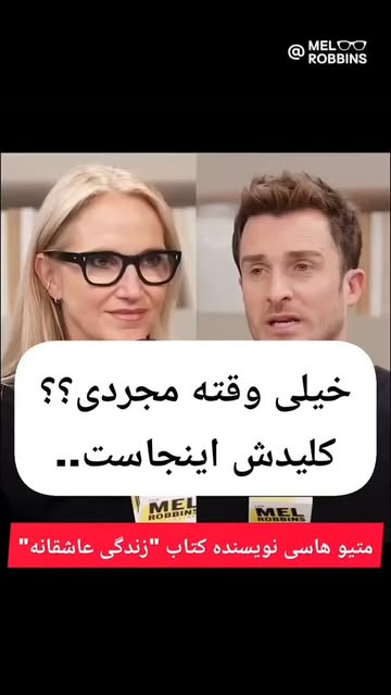 پست اینستاگرام DbwNBtyIB3d