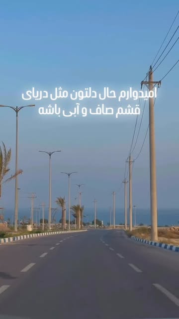 پست اینستاگرام DbwNT-uM0Dv