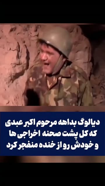 پست اینستاگرام DbwOkW7uXuL