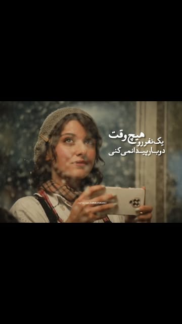 پست اینستاگرام DbwRaqFhMEp