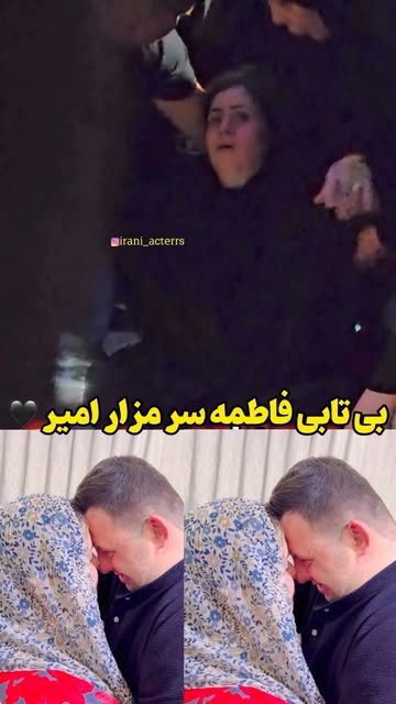 پست اینستاگرام DbwRll1MGF9