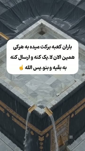 پست اینستاگرام DbwVFRchrCK