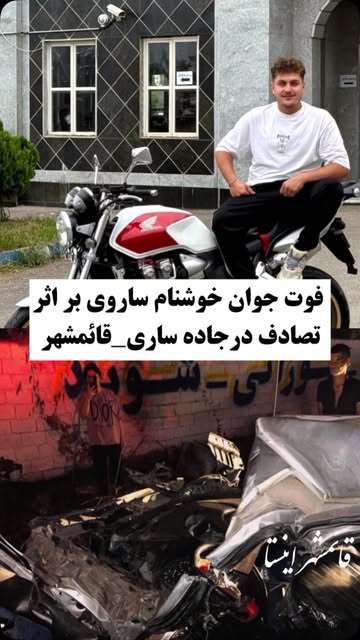پست اینستاگرام DbwWucvNNGO