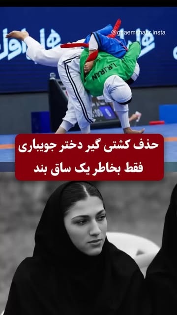 پست اینستاگرام DbwXT8_tqJg