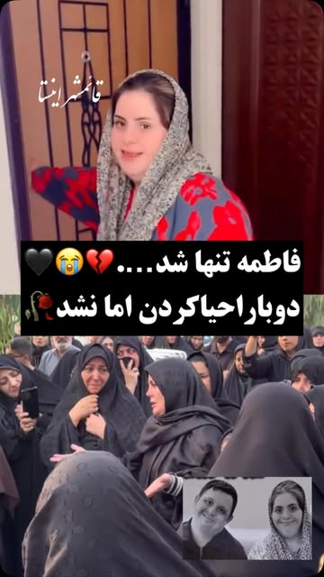 پست اینستاگرام DbwZgkTt5wn