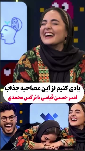 پست اینستاگرام DbwcNlNCuuX