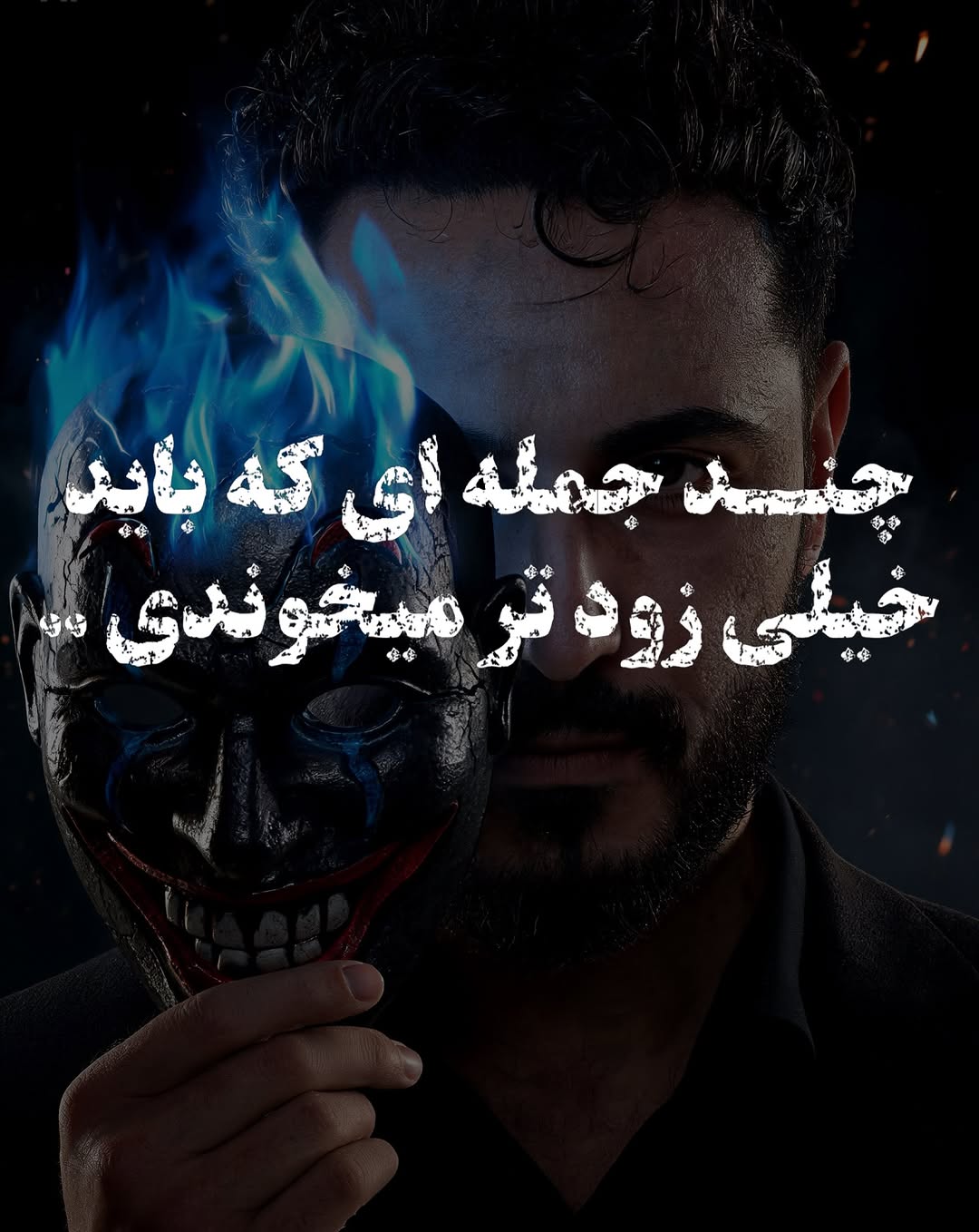 پست اینستاگرام Dbwf0ZzjK3_