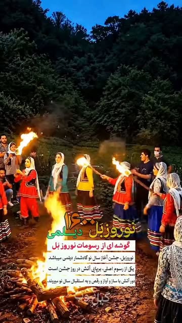 پست اینستاگرام DbwzpxKwEDw