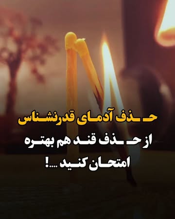 پست اینستاگرام Dbx0Vl2AKtE