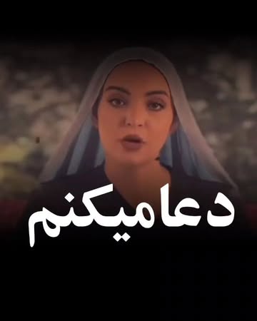 پست اینستاگرام Dbx0t3fjYvF