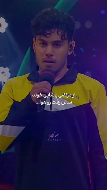 پست اینستاگرام Dbx1CumuXpW