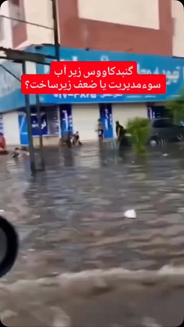 پست اینستاگرام Dbx1v2KNKbn
