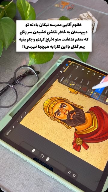 پست اینستاگرام Dbx3IIdt5D_