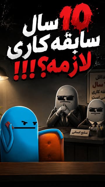 پست اینستاگرام Dbx3TKGNzsl