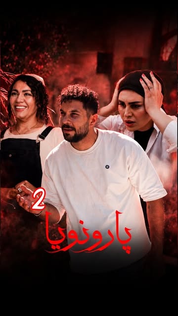 پست اینستاگرام Dbx3iQogMy4
