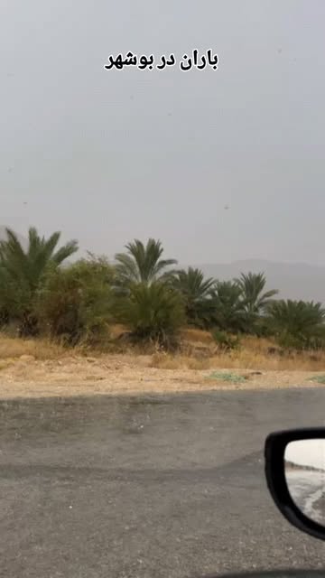 پست اینستاگرام Dbx3jh_M2St
