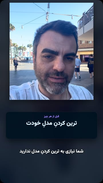 پست اینستاگرام Dbx566jhZk3