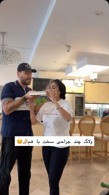 پست اینستاگرام Dbx7UjgMWZc