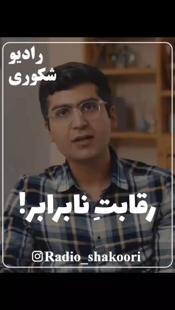 پست اینستاگرام Dbx9EsVsTgr