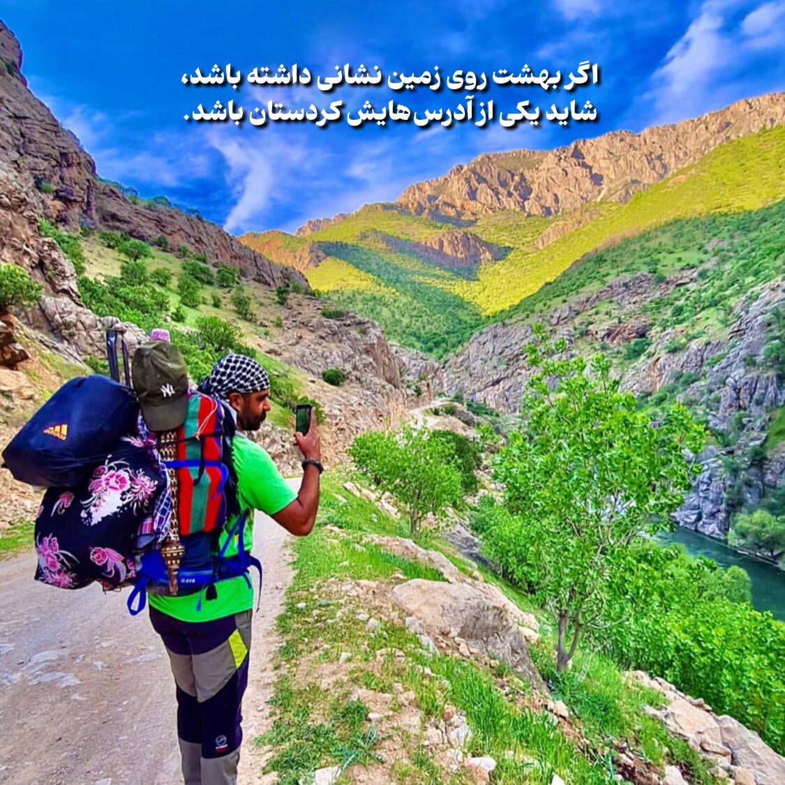 پست اینستاگرام DbxHf9dAtgq