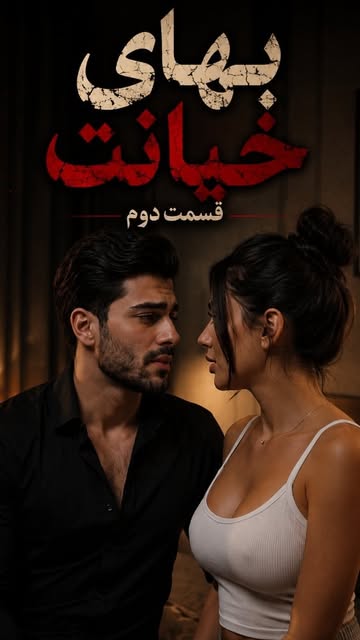 پست اینستاگرام DbxIKSZoGh-