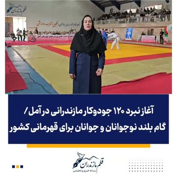 پست اینستاگرام DbxIcHdIoy5