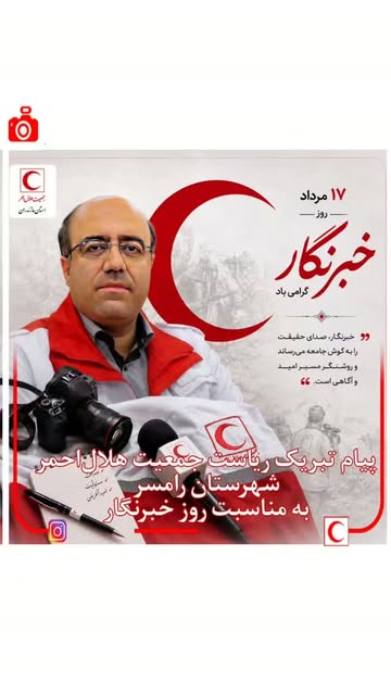 پست اینستاگرام DbxIeleobj9