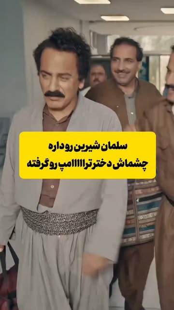 پست اینستاگرام DbxM18PNIw3