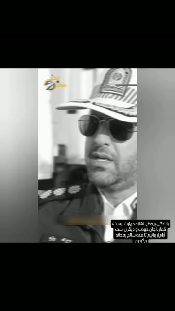 پست اینستاگرام DbxNN4psY5_