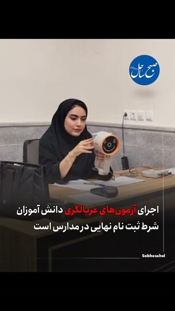 پست اینستاگرام DbxNQEaN0I8