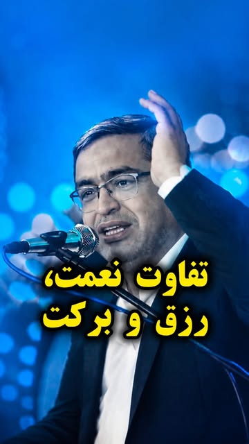 پست اینستاگرام DbxNSytO60c