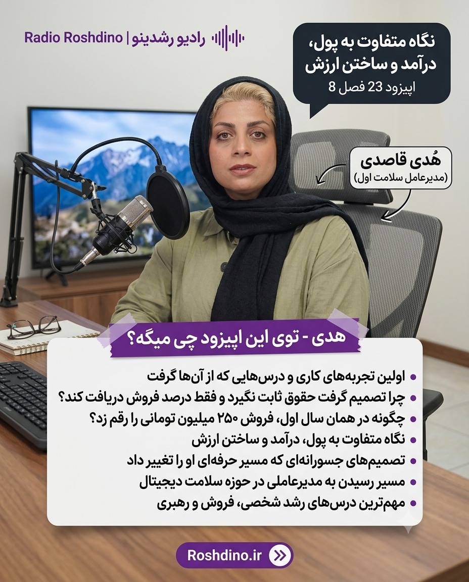 پست اینستاگرام DbxOawBjREl