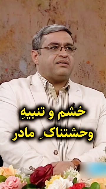 پست اینستاگرام DbxOxv9Axzh