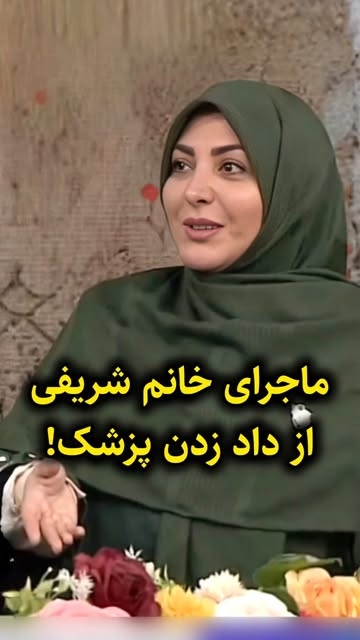 پست اینستاگرام DbxP0eBIkRZ